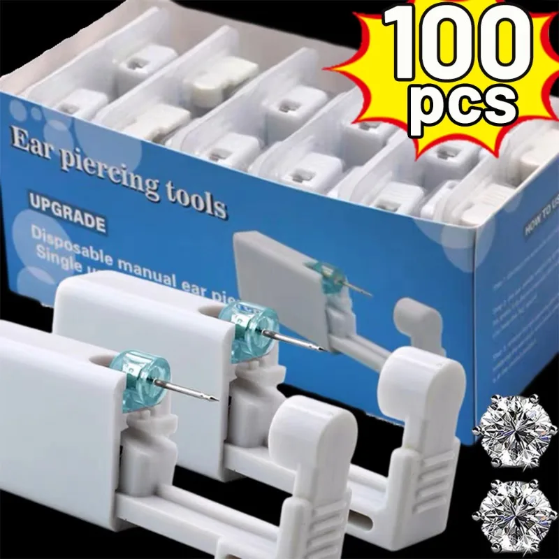 Body Jewelry Kit - Безопасный пистолет для пирсинга ушей, комплект