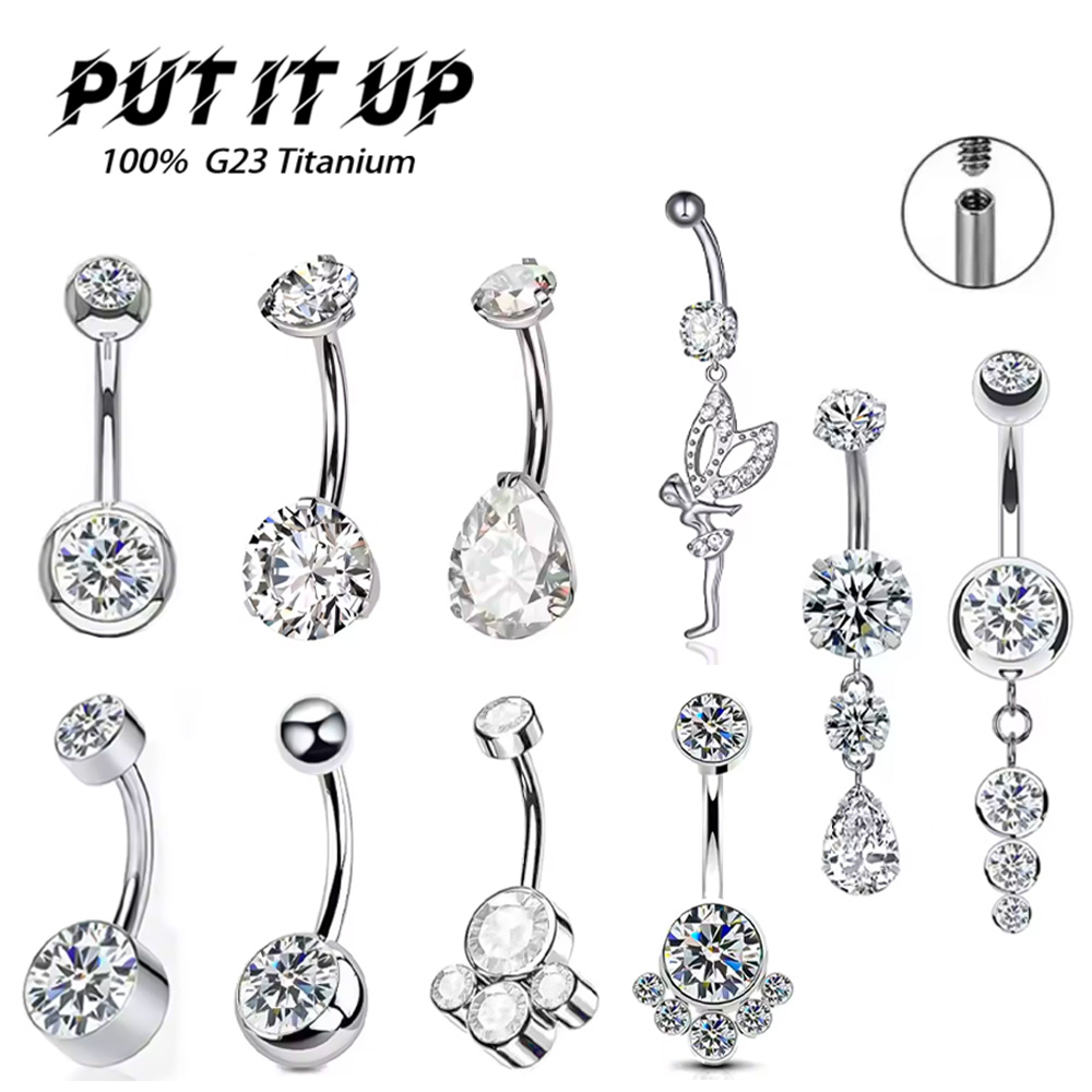 Титановый пирсинг для пупка AS – обзор и цена Body Jewelry For Sensitive Skin